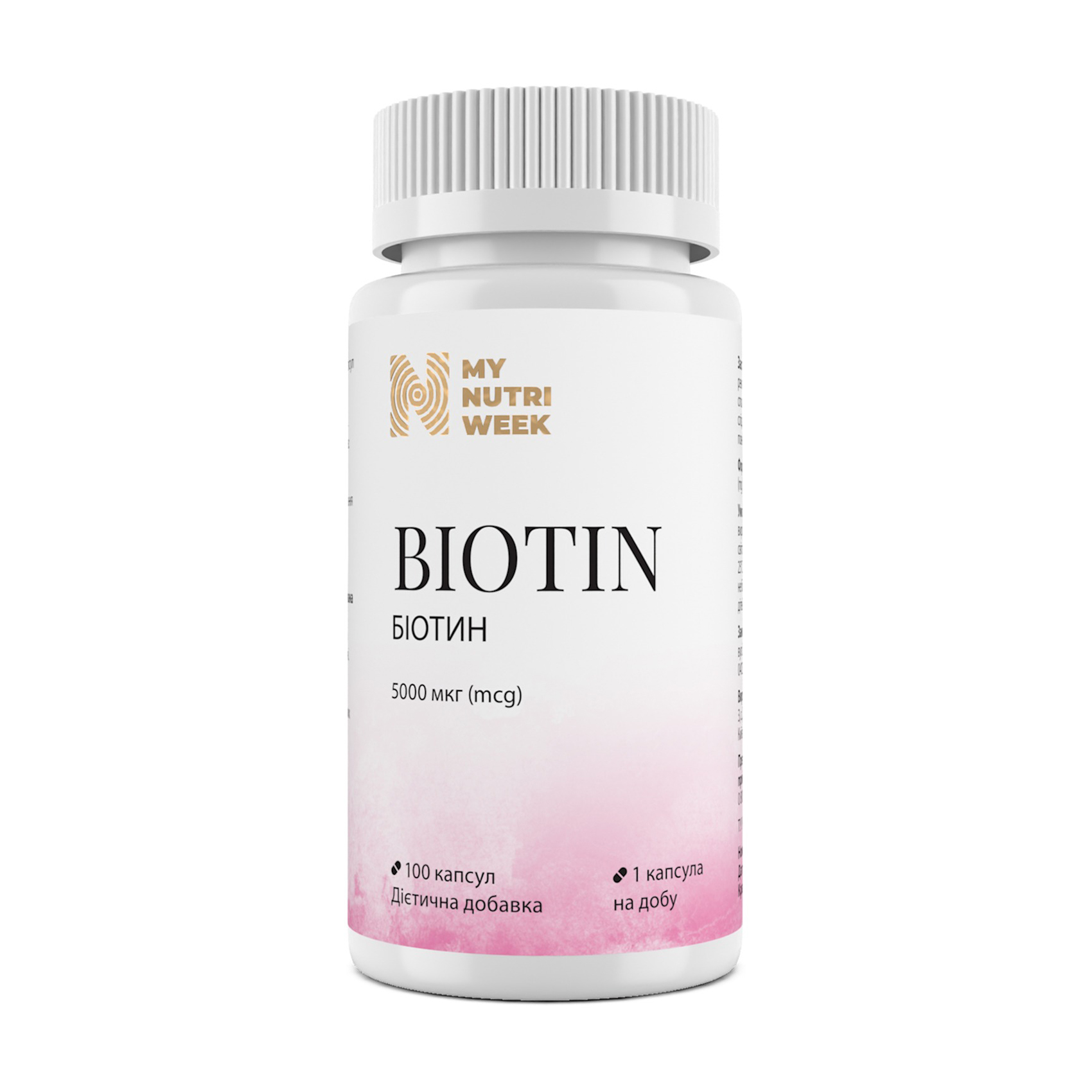 Біотин My Nutri Week Biotin, 5000 мкг, 100 капсул